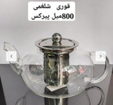 قوری پیرکس شعله مستقیم شلغمی وارداتی